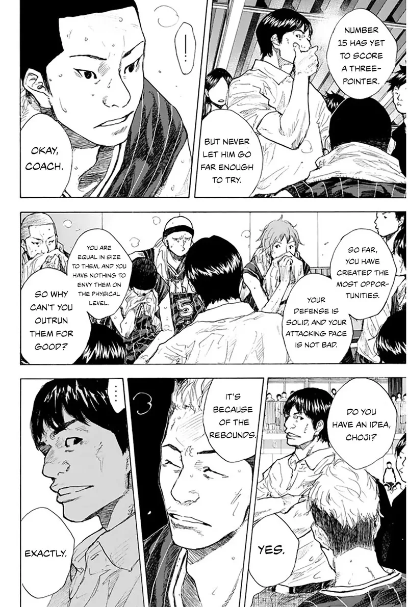 Ahiru no Sora Chapter 248.6 page 5
