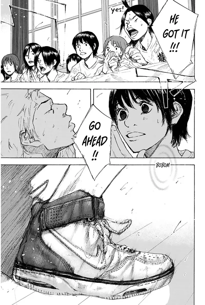 Ahiru no Sora Chapter 248.6 page 16
