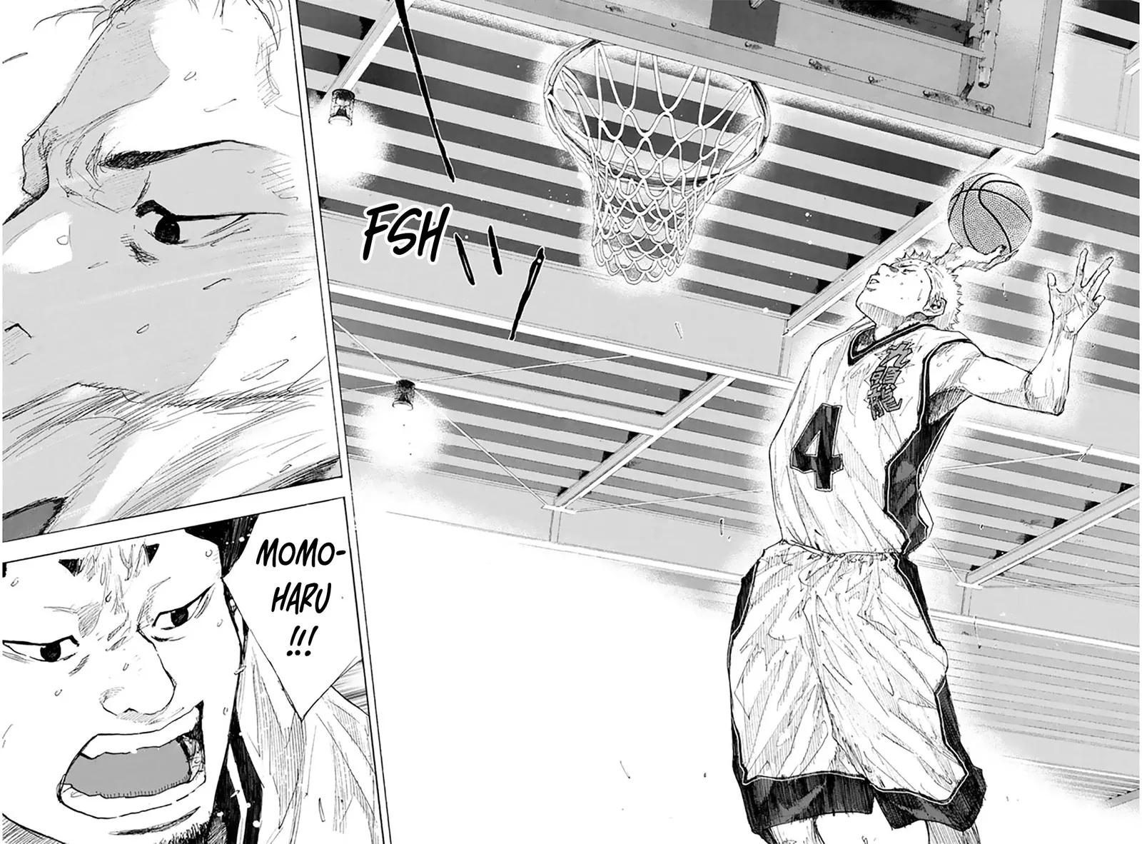 Ahiru no Sora Chapter 248.6 page 17