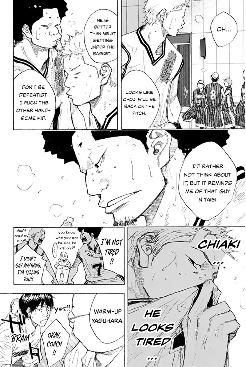 Ahiru no Sora Chapter 248.6 page 7