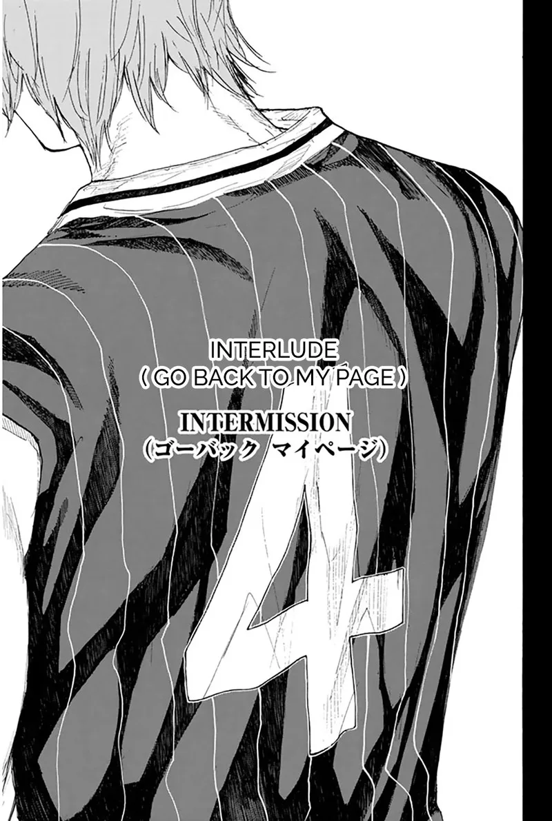 Ahiru no Sora Chapter 248.7 page 16