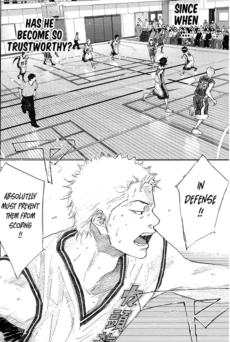 Ahiru no Sora Chapter 248.7 page 7