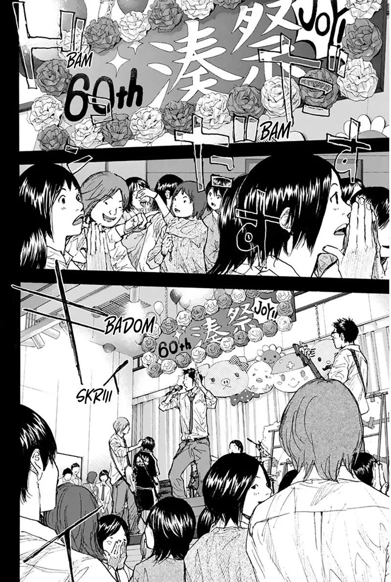 Ahiru no Sora Chapter 248.7 page 17