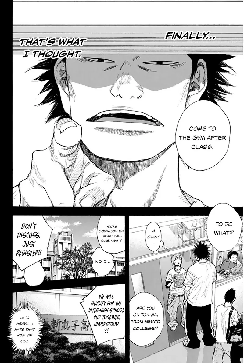 Ahiru no Sora Chapter 248.8 page 7
