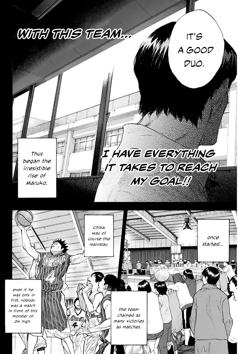 Ahiru no Sora Chapter 248.9 page 13