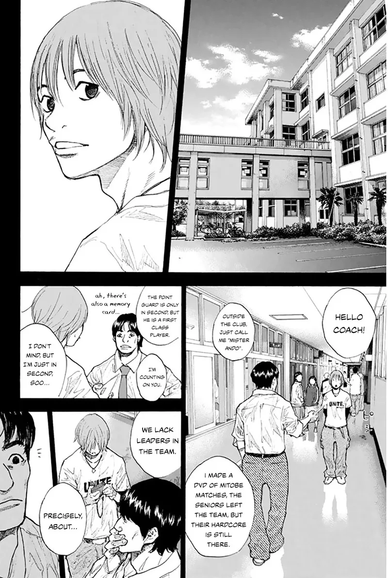 Ahiru no Sora Chapter 248.9 page 9