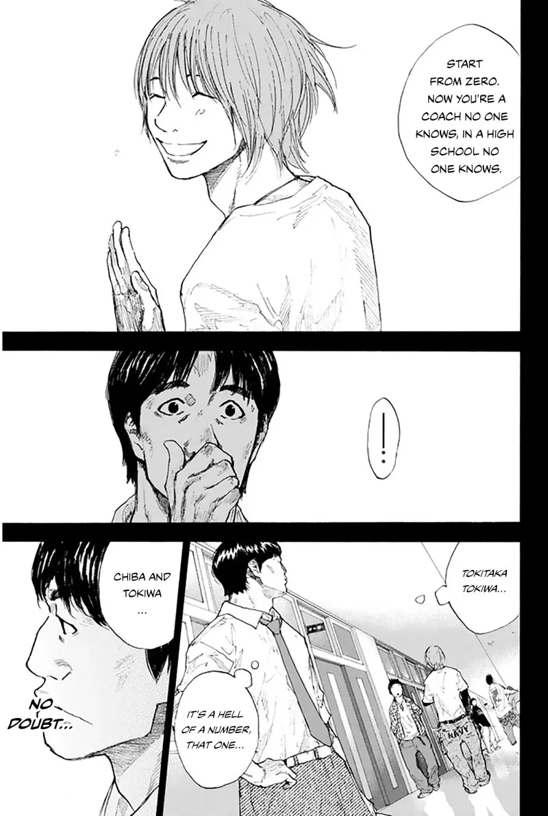 Ahiru no Sora Chapter 248.9 page 12