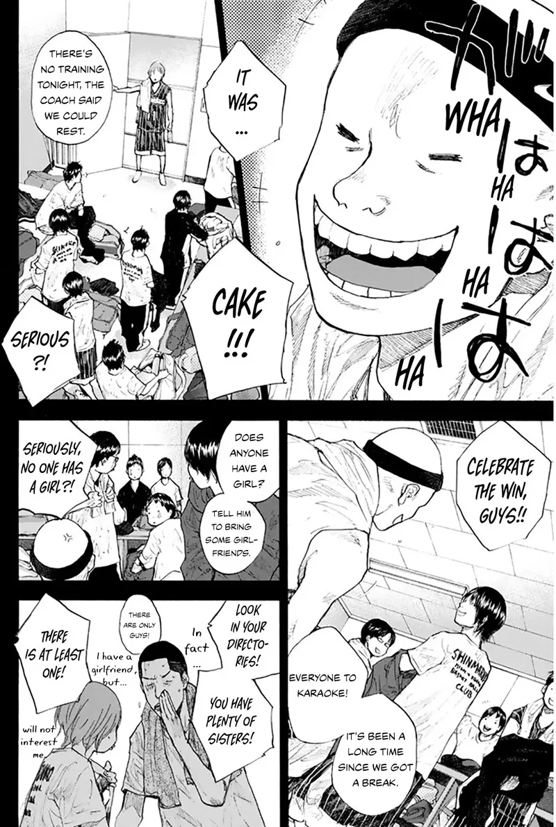 Ahiru no Sora Chapter 248.9 page 15