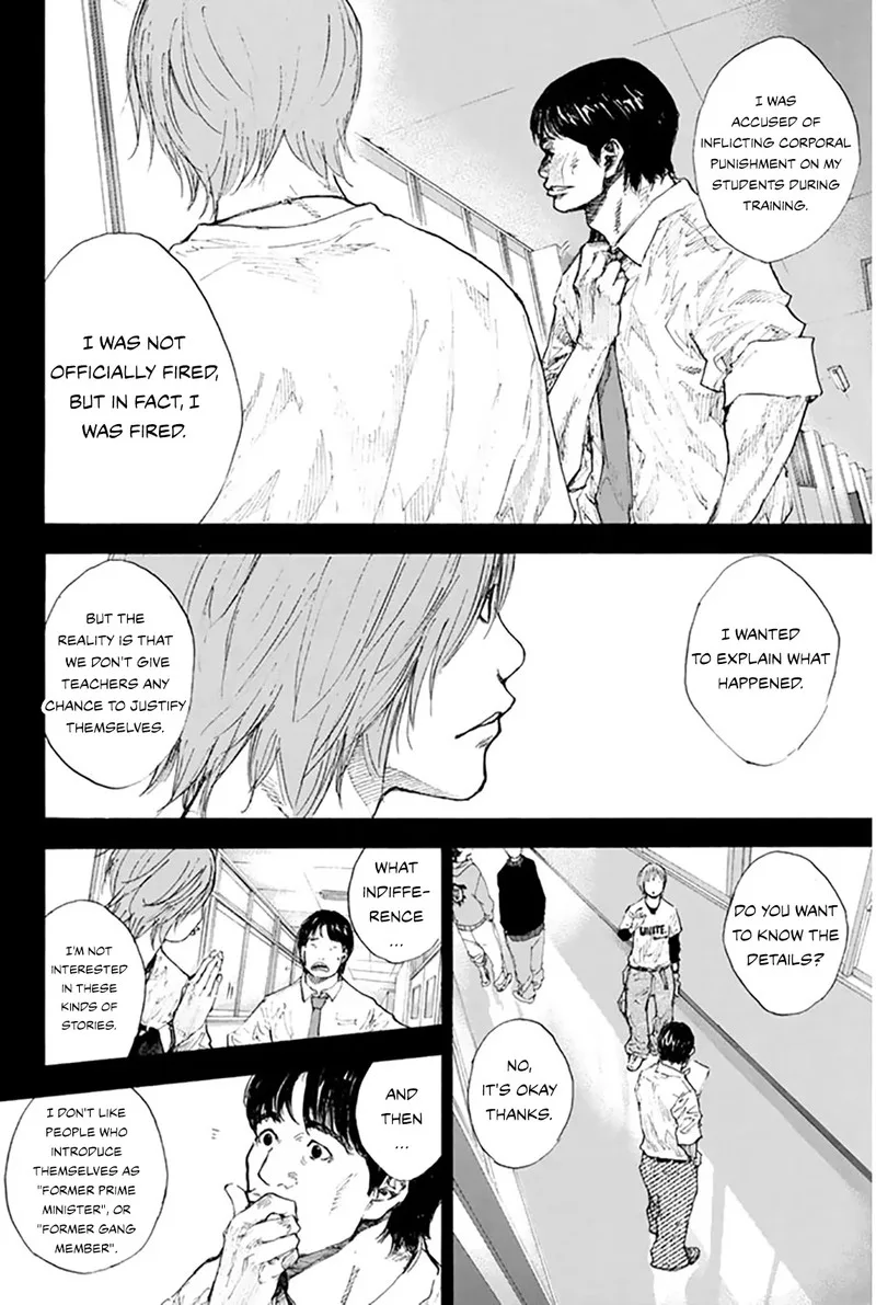 Ahiru no Sora Chapter 248.9 page 11