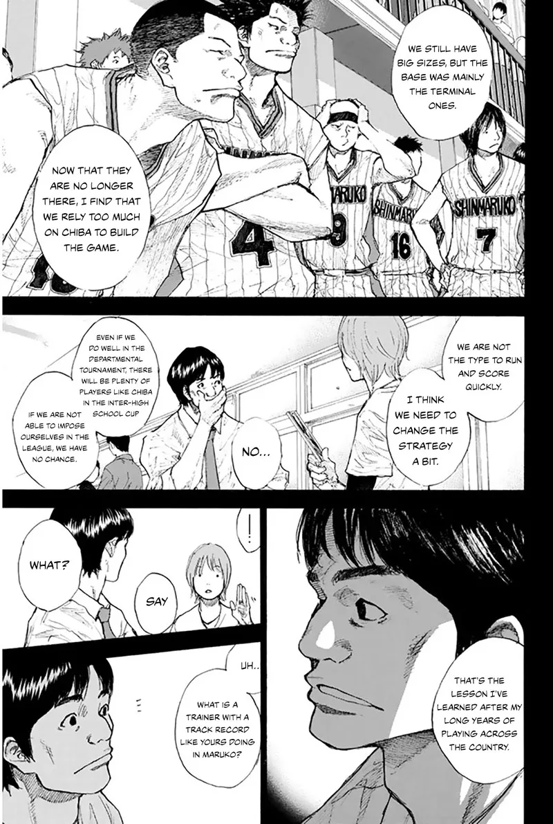 Ahiru no Sora Chapter 248.9 page 10