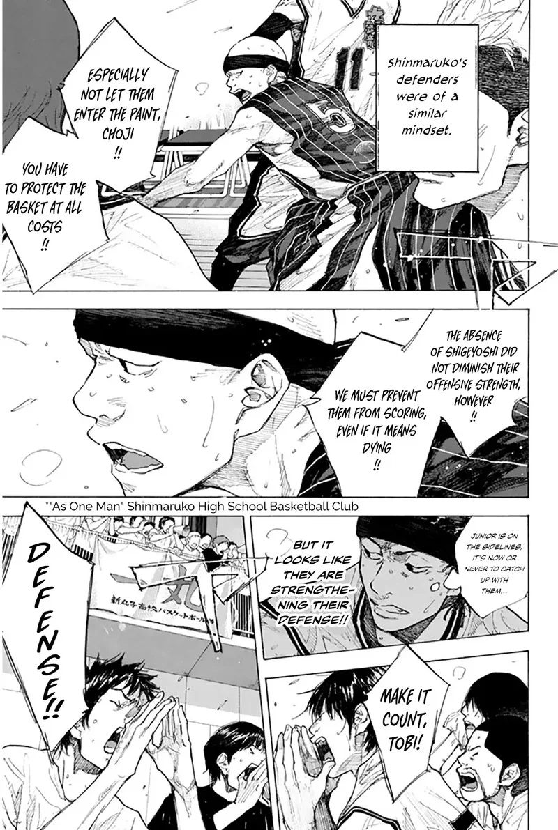 Ahiru no Sora Chapter 249.1 page 17