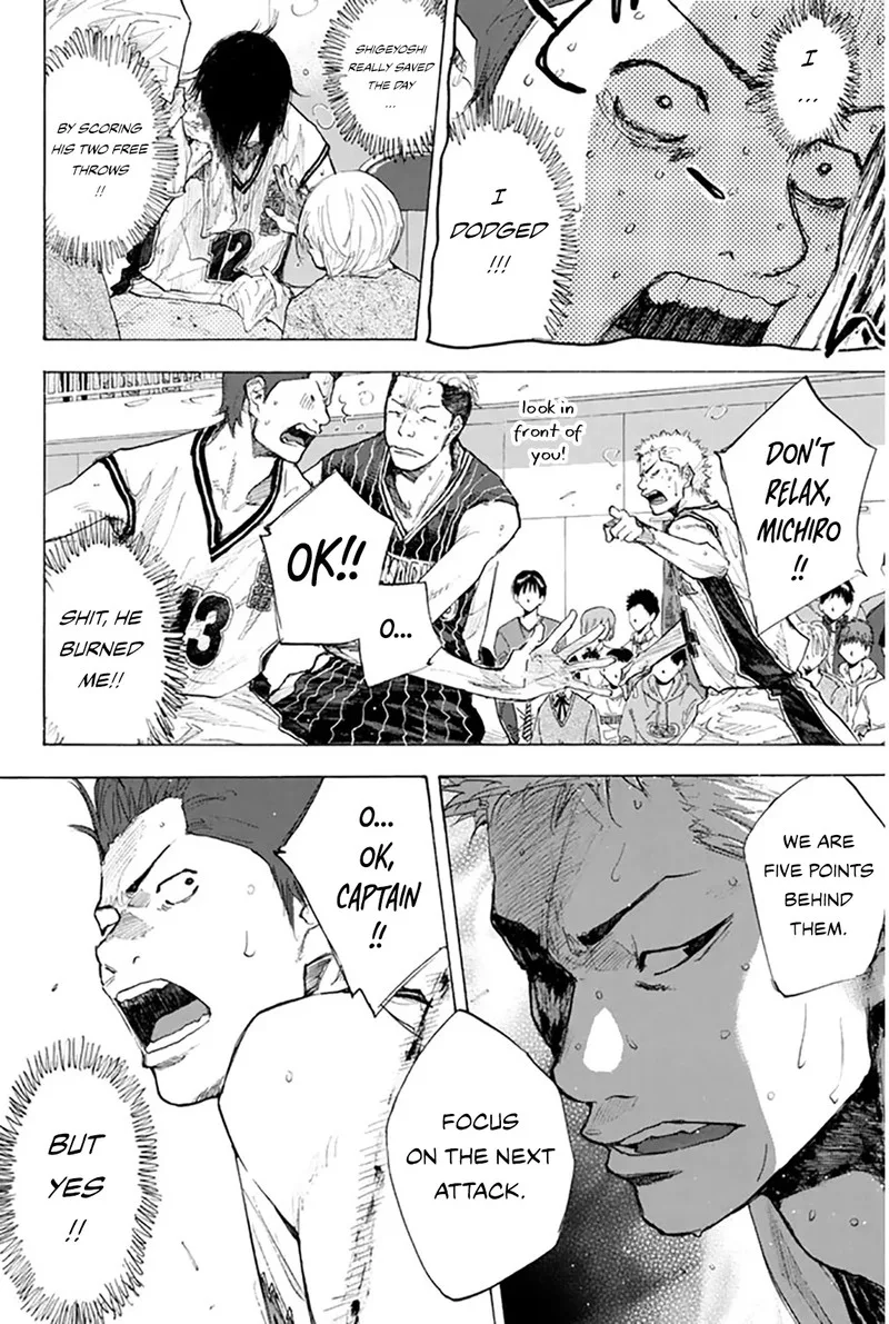 Ahiru no Sora Chapter 249.1 page 14