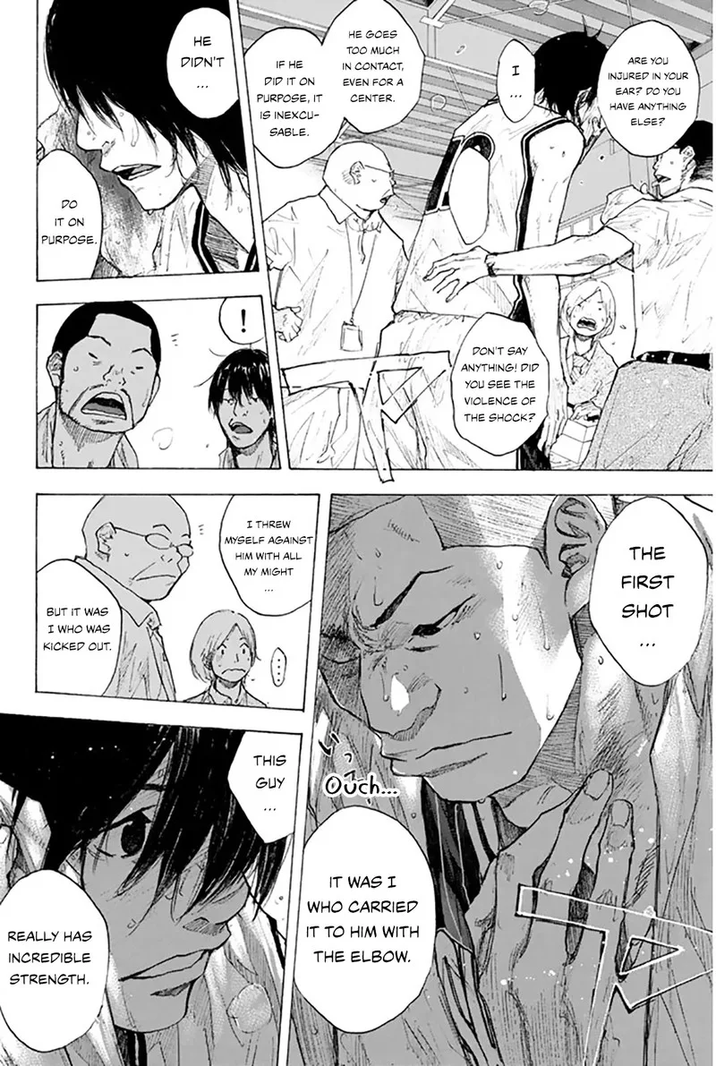 Ahiru no Sora Chapter 249.1 page 12