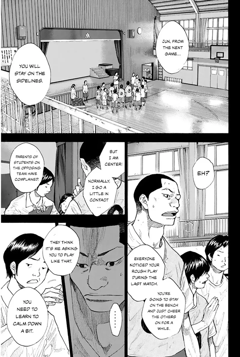 Ahiru no Sora Chapter 249.11 page 17