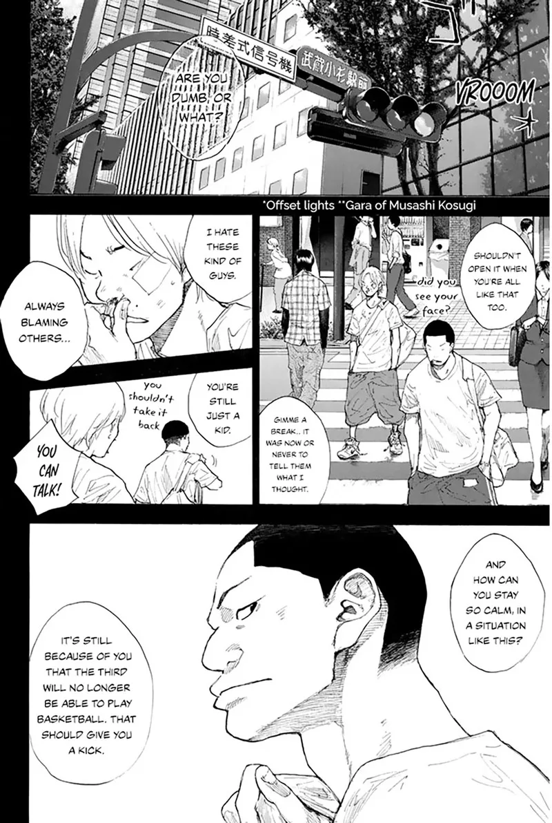Ahiru no Sora Chapter 249.11 page 12