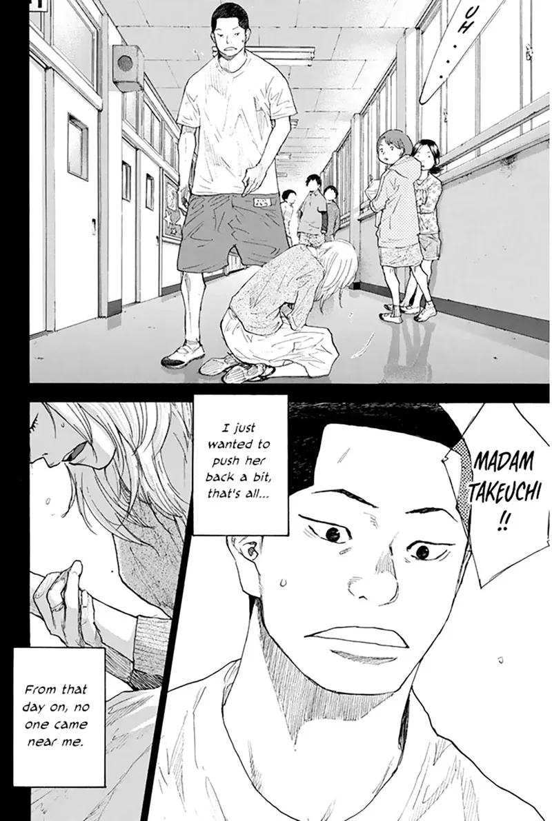 Ahiru no Sora Chapter 249.12 page 6