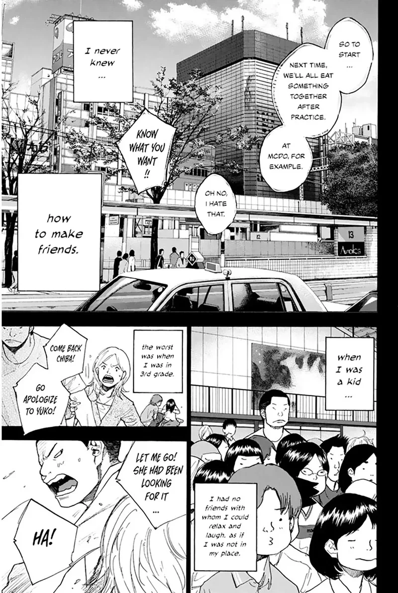 Ahiru no Sora Chapter 249.12 page 5