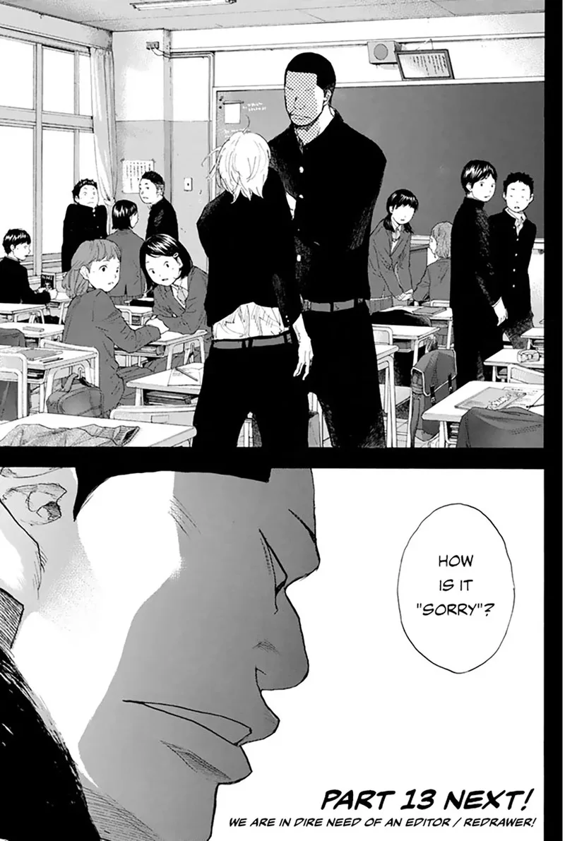 Ahiru no Sora Chapter 249.12 page 18