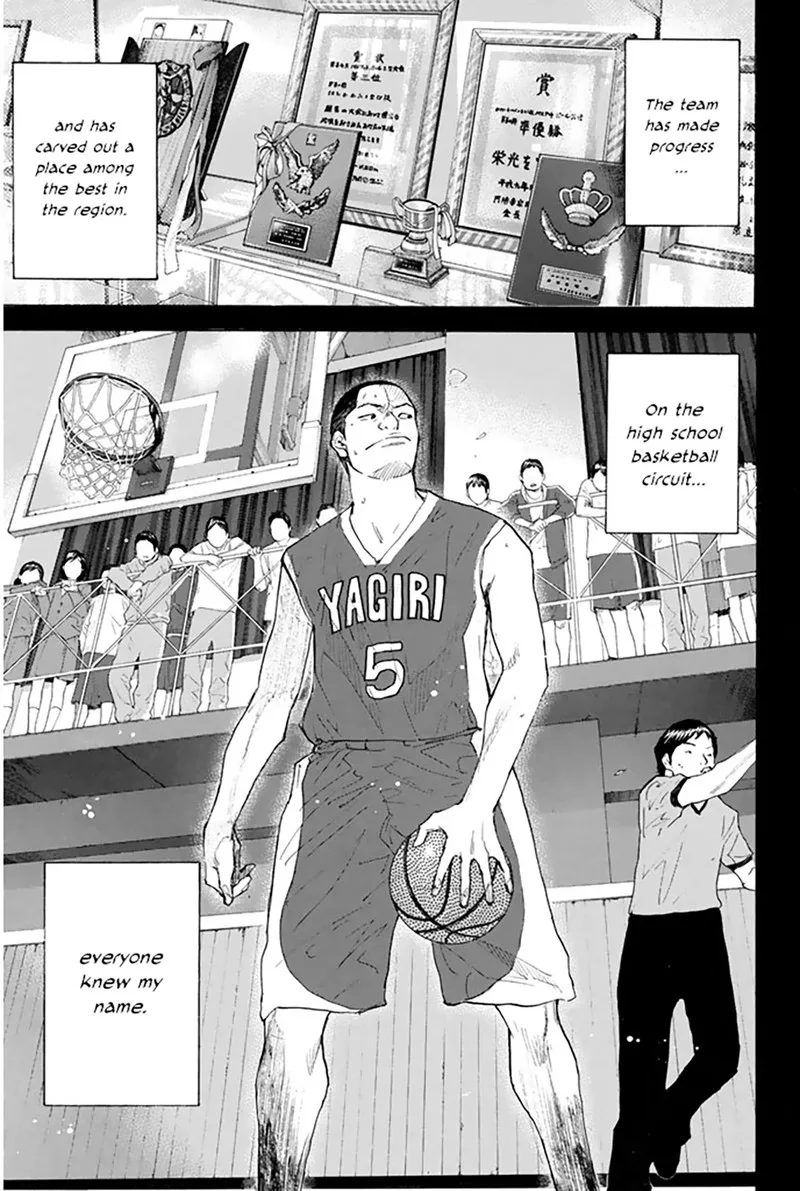Ahiru no Sora Chapter 249.12 page 13