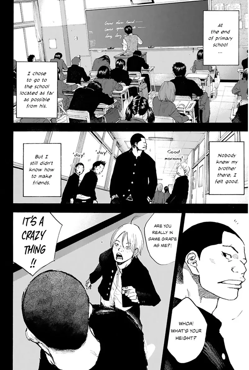 Ahiru no Sora Chapter 249.12 page 8