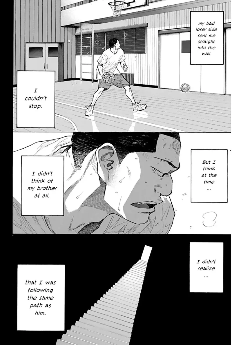 Ahiru no Sora Chapter 249.12 page 12