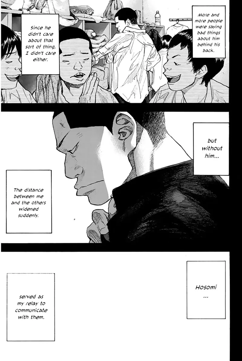 Ahiru no Sora Chapter 249.13 page 3