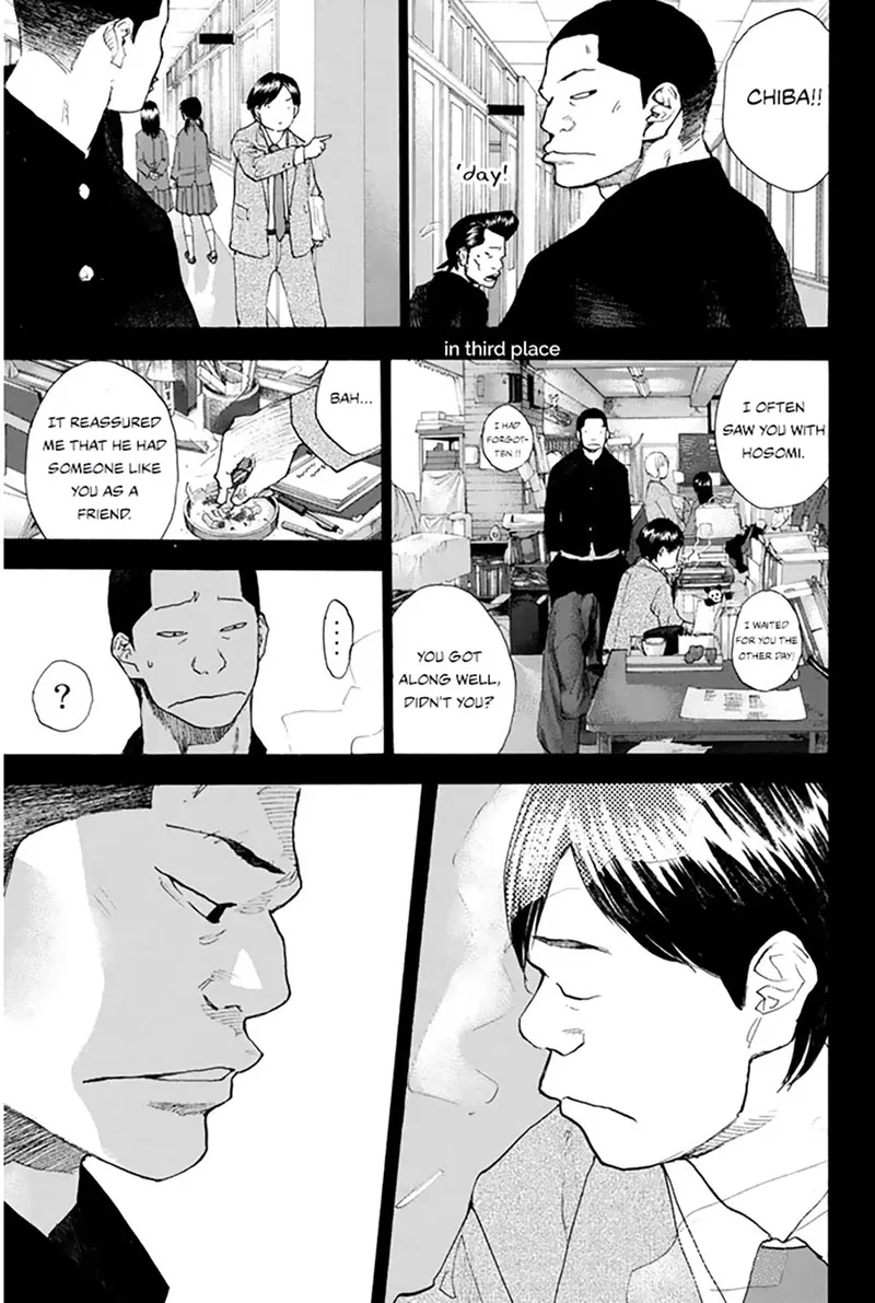 Ahiru no Sora Chapter 249.13 page 5