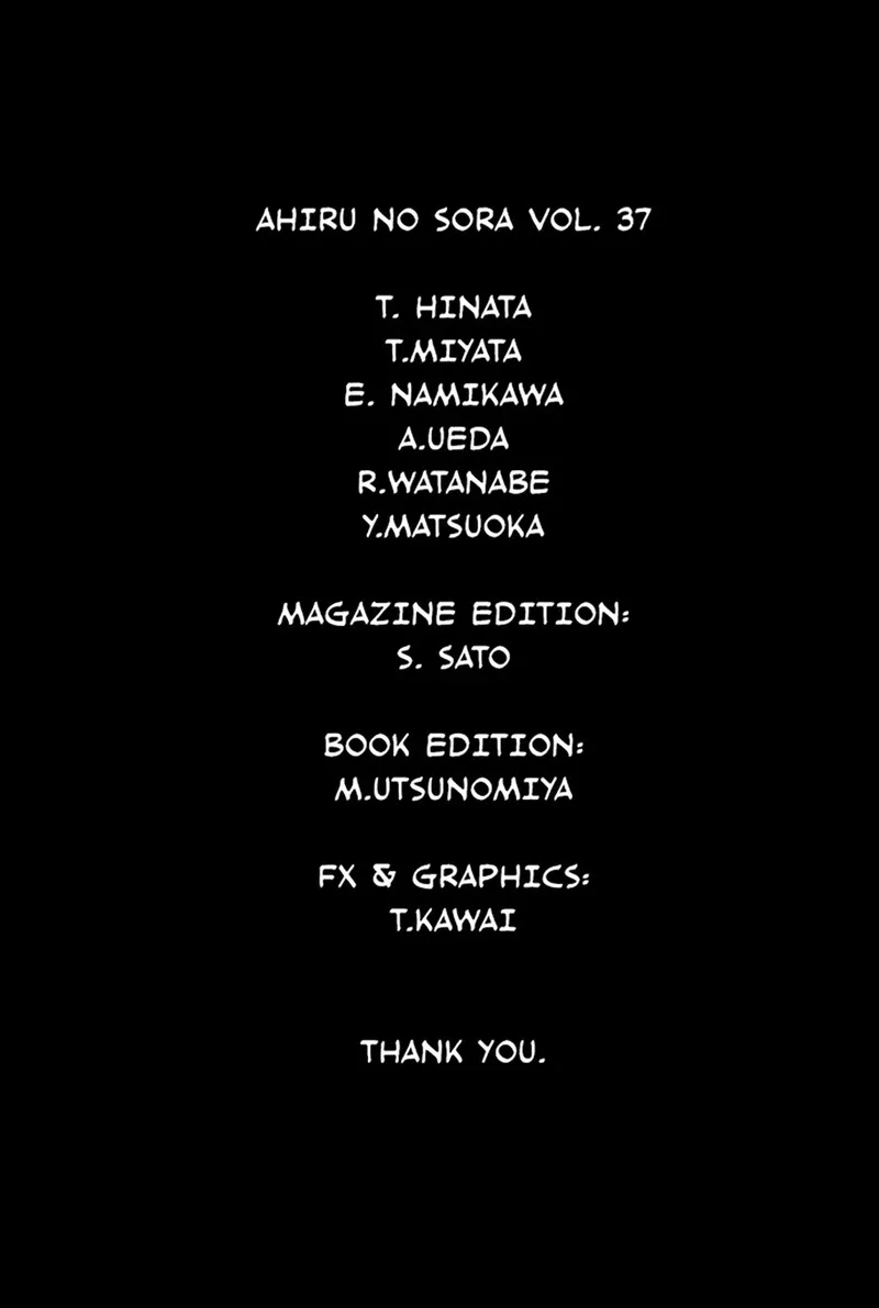 Ahiru no Sora Chapter 249.13 page 16