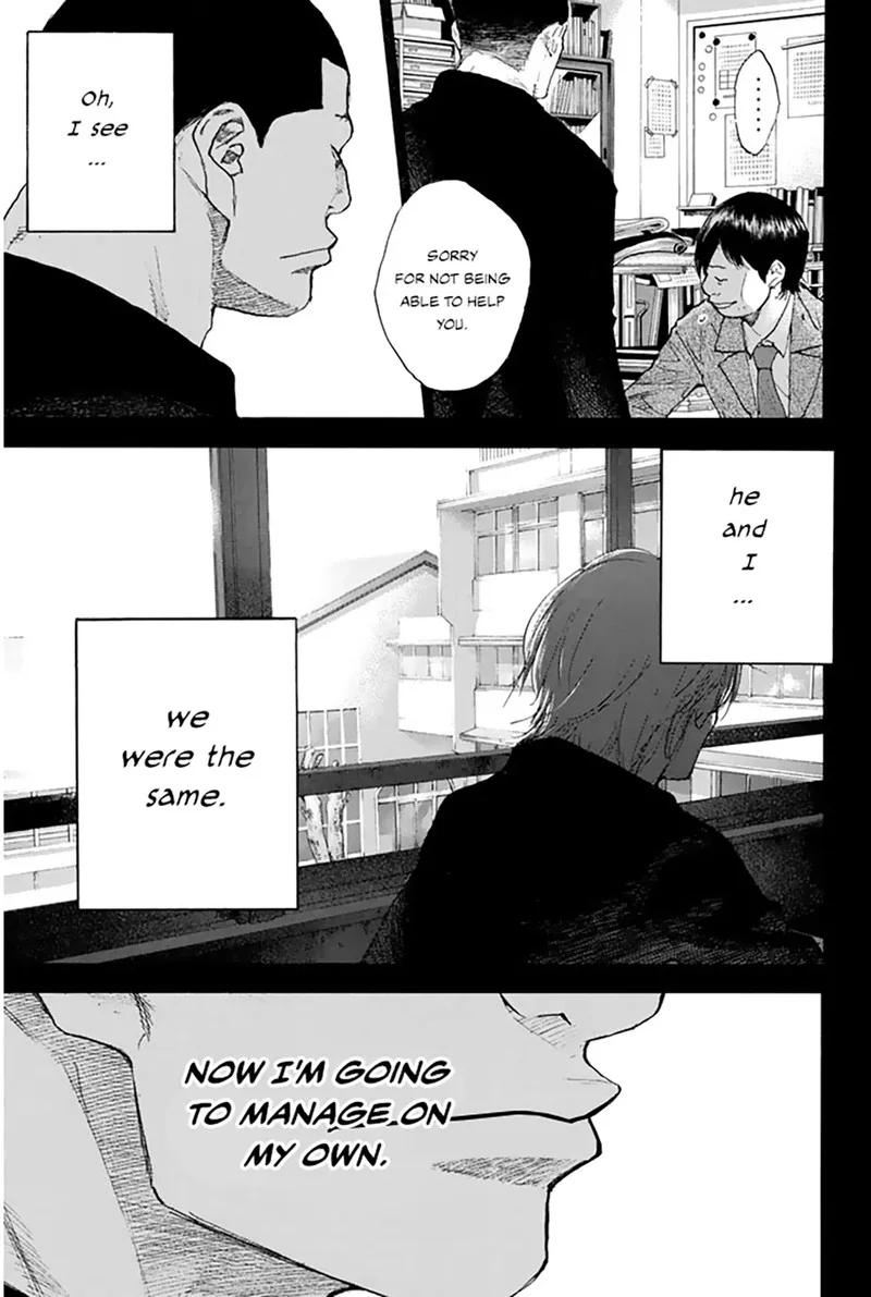 Ahiru no Sora Chapter 249.13 page 9