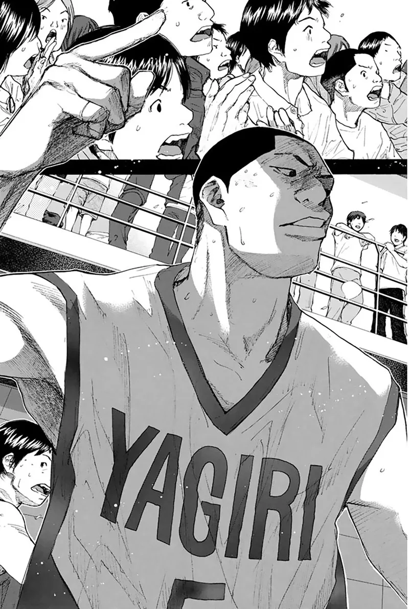 Ahiru no Sora Chapter 249.13 page 12