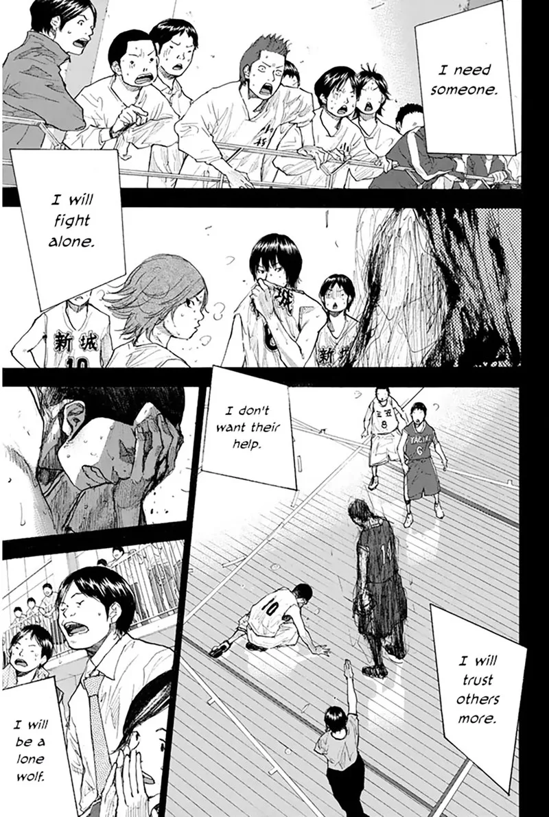 Ahiru no Sora Chapter 249.13 page 13