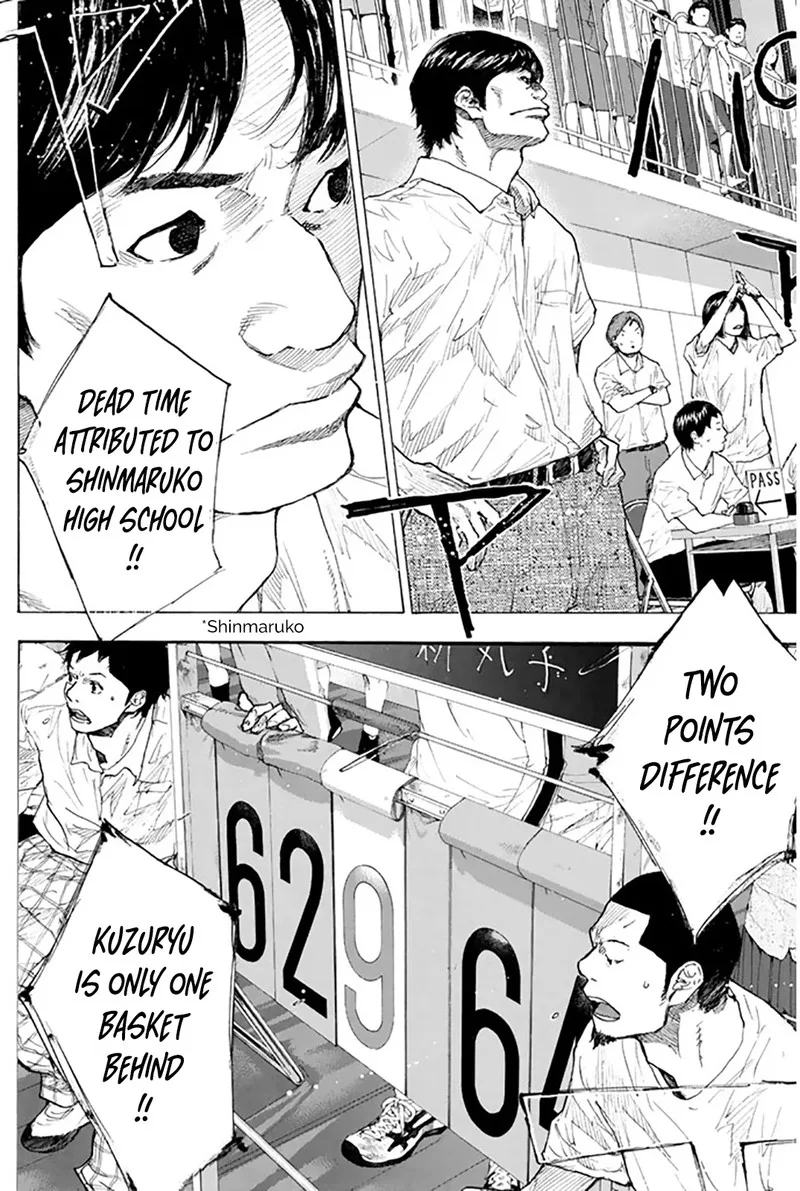Ahiru no Sora Chapter 249.2 page 7