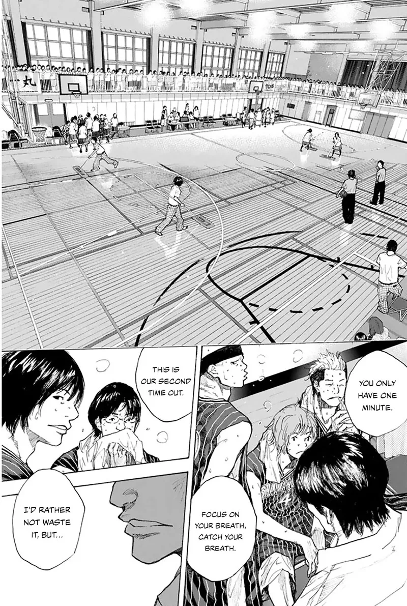 Ahiru no Sora Chapter 249.2 page 18
