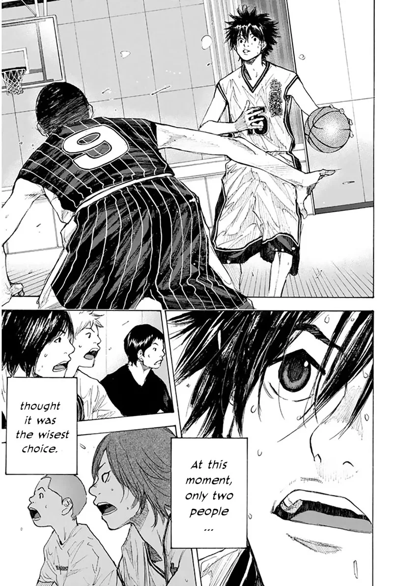 Ahiru no Sora Chapter 249.2 page 1