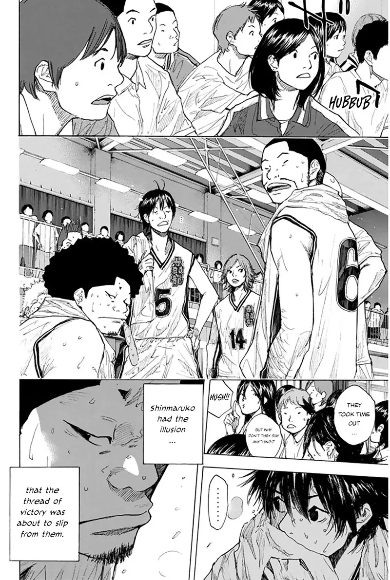 Ahiru no Sora Chapter 249.3 page 2