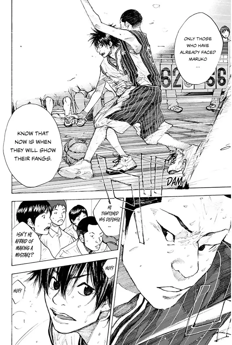 Ahiru no Sora Chapter 249.3 page 16