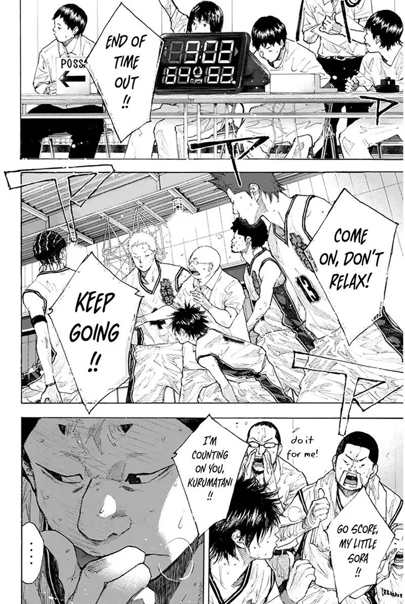 Ahiru no Sora Chapter 249.3 page 4
