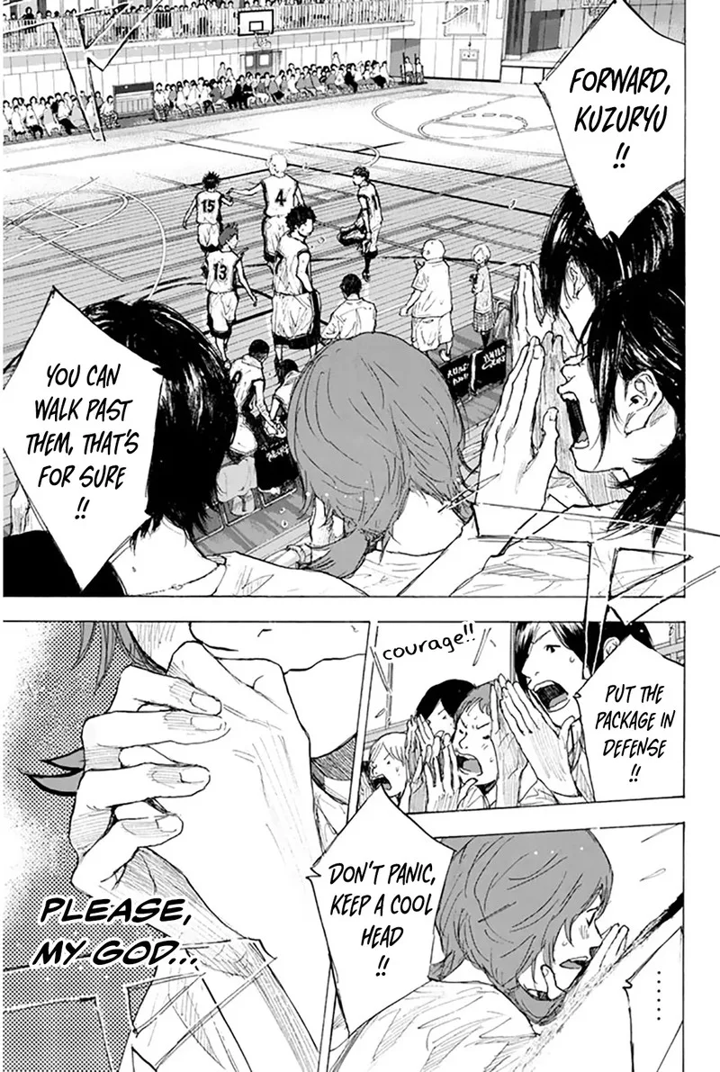 Ahiru no Sora Chapter 249.3 page 5
