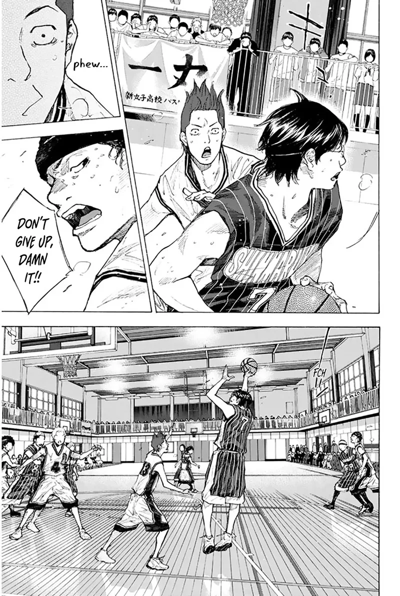 Ahiru no Sora Chapter 249.3 page 13