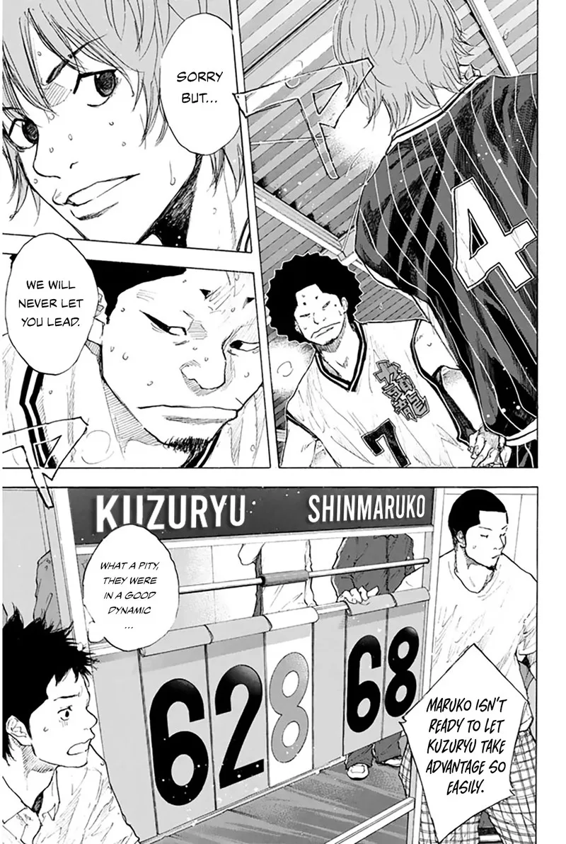 Ahiru no Sora Chapter 249.4 page 1
