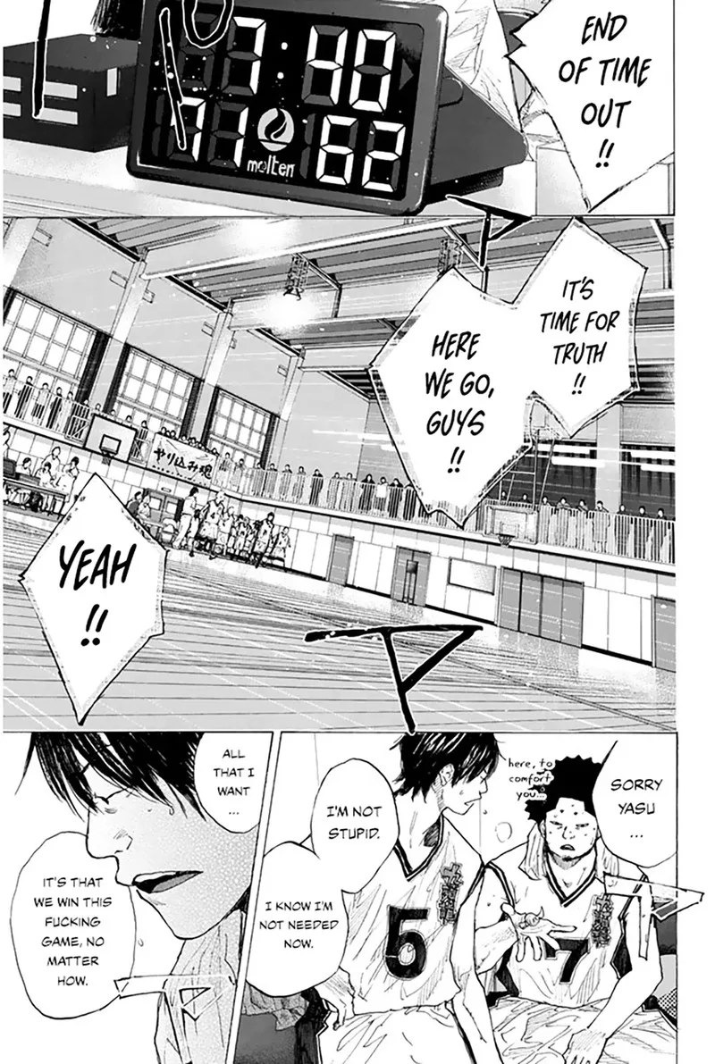 Ahiru no Sora Chapter 249.5 page 13