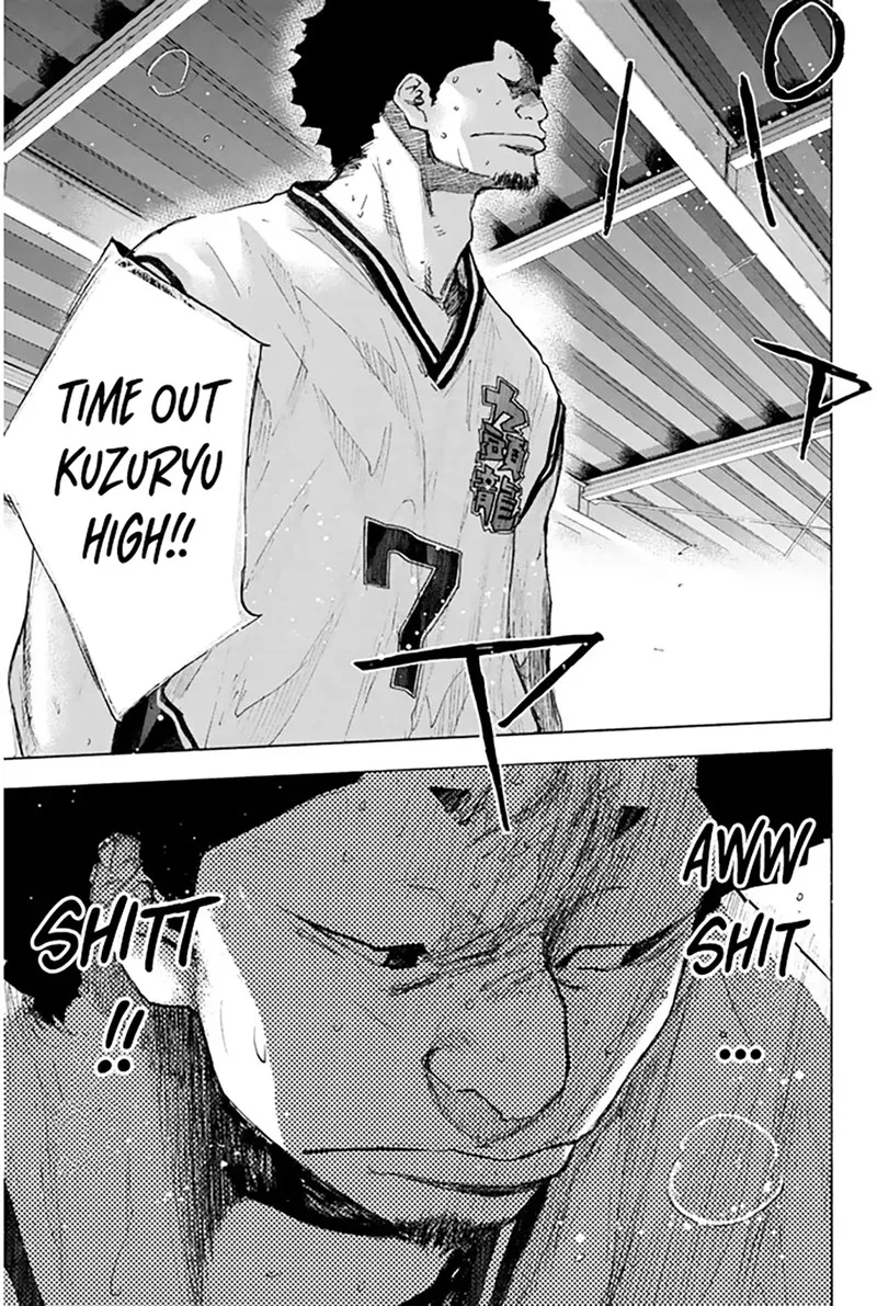 Ahiru no Sora Chapter 249.5 page 3