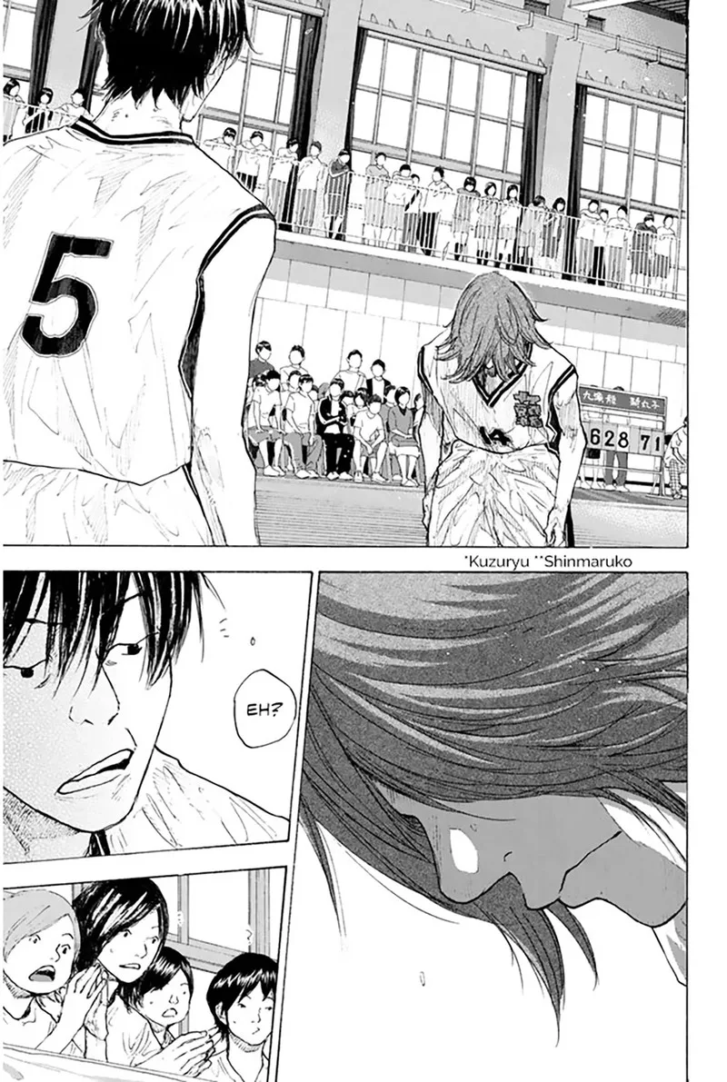 Ahiru no Sora Chapter 249.5 page 15