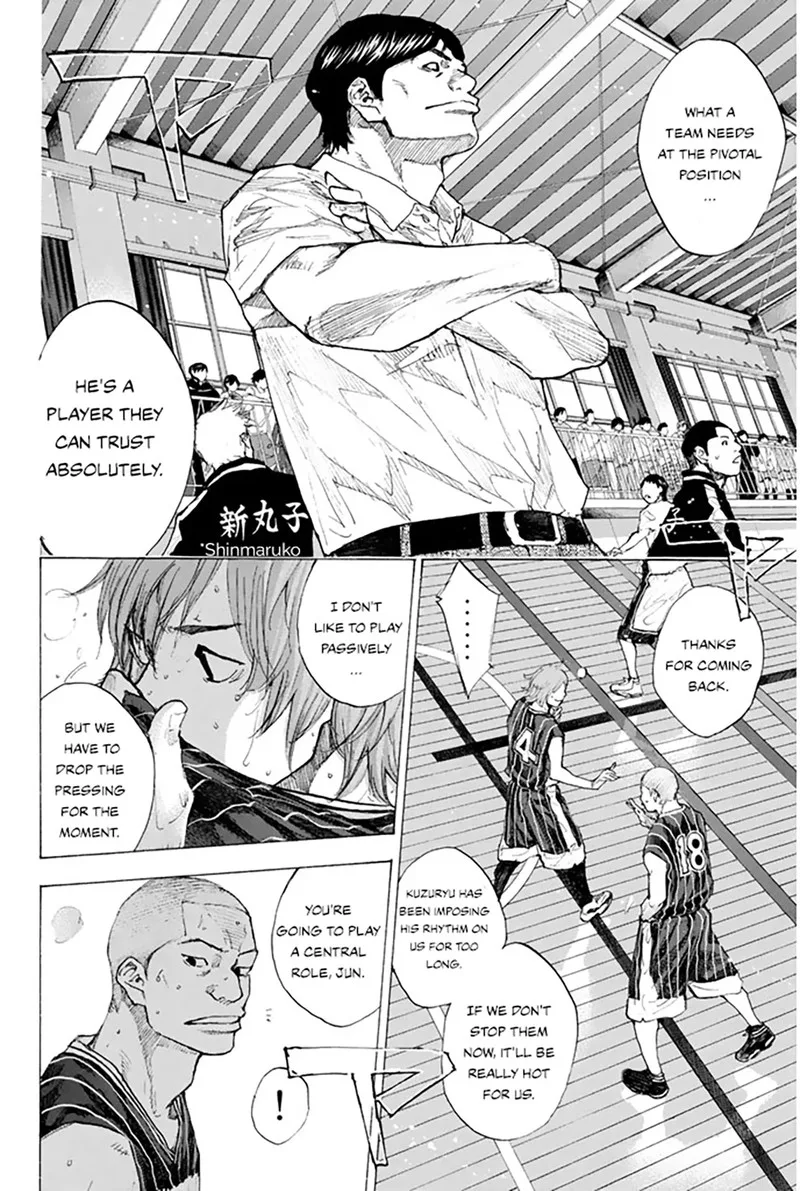 Ahiru no Sora Chapter 249.7 page 12