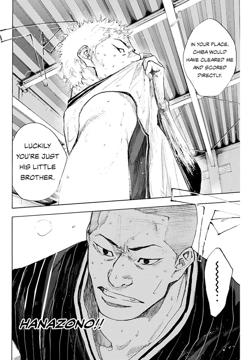 Ahiru no Sora Chapter 249.9 page 4