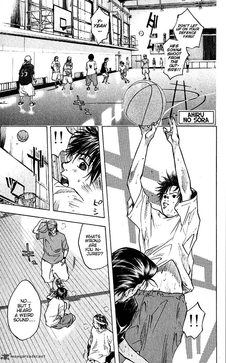 Ahiru no Sora Chapter 25 page 1