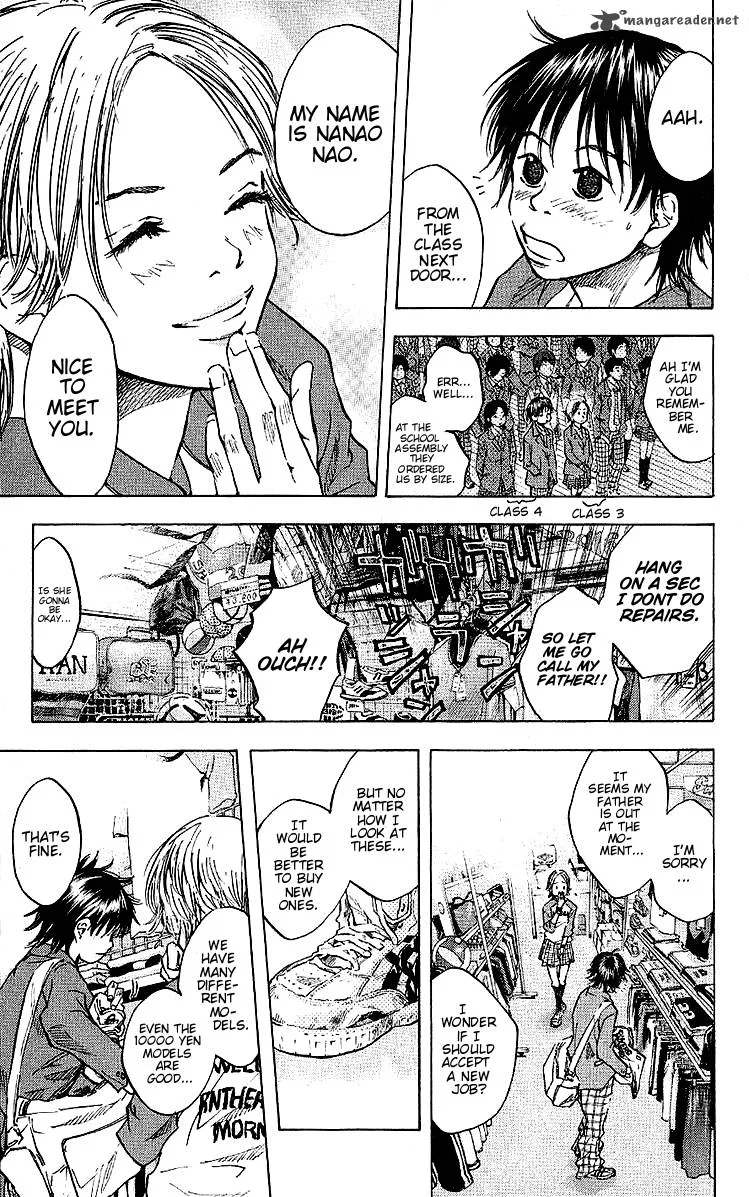 Ahiru no Sora Chapter 25 page 5