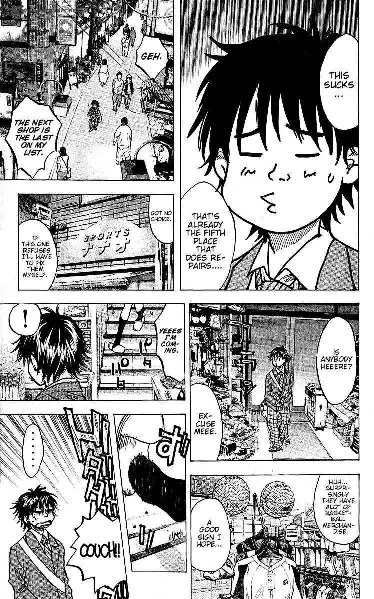 Ahiru no Sora Chapter 25 page 3
