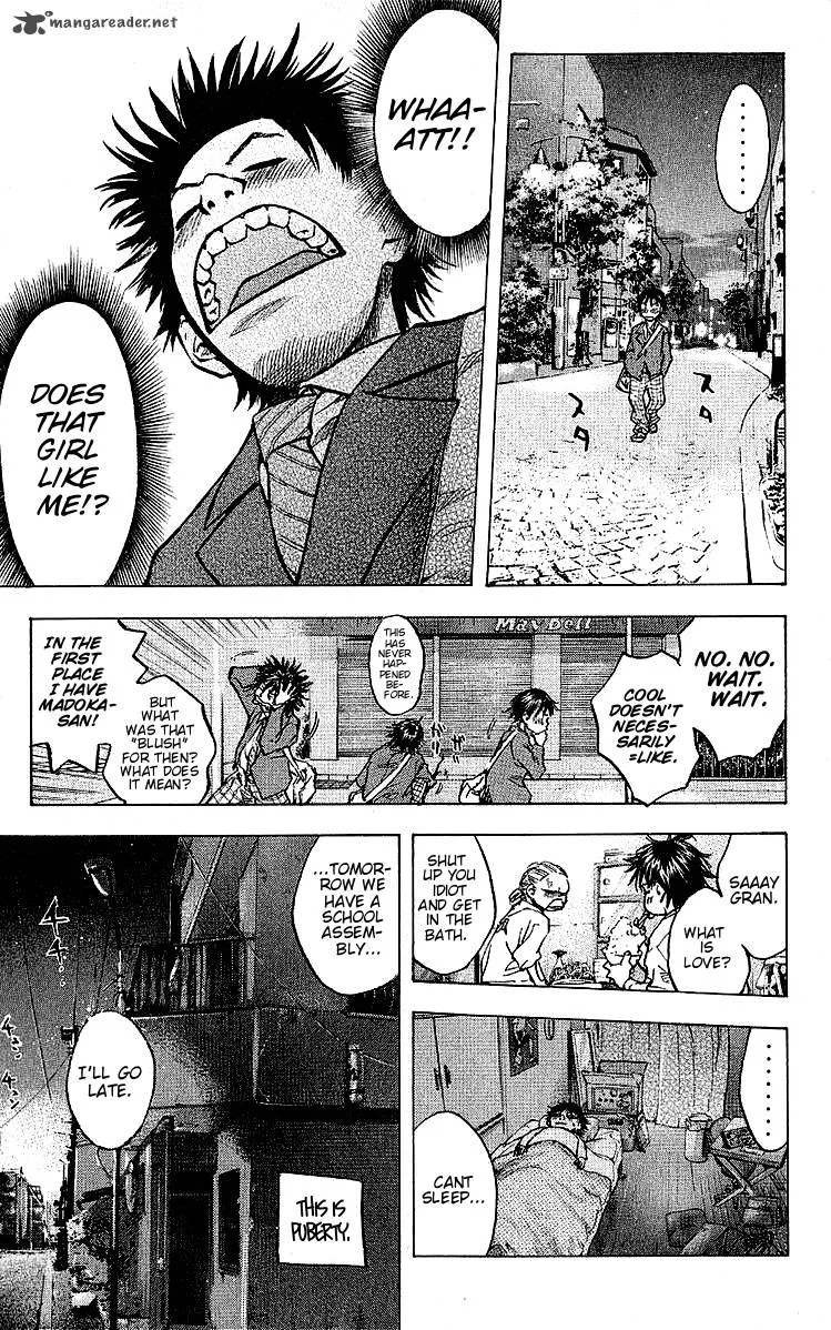 Ahiru no Sora Chapter 25 page 9