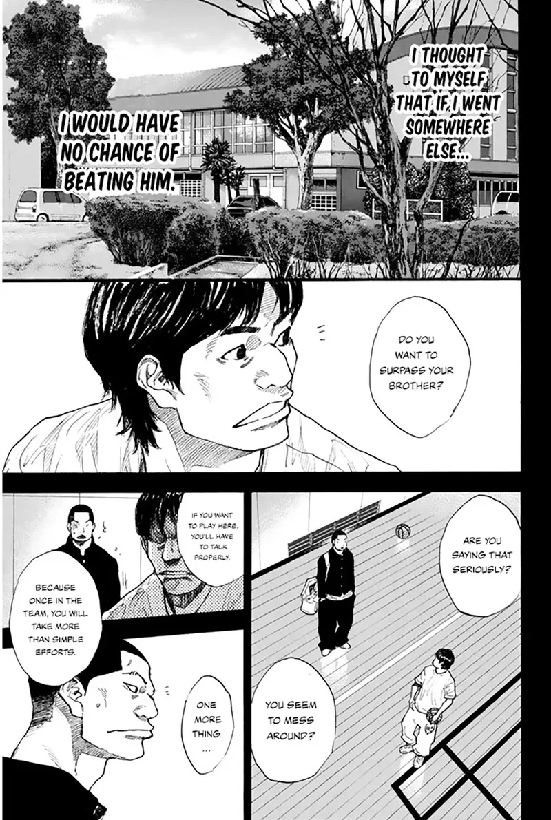 Ahiru no Sora Chapter 250.1 page 8